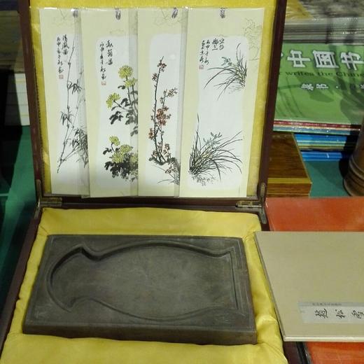 【龟山砚】 商品图0