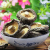 168g深山香菇 商品缩略图1