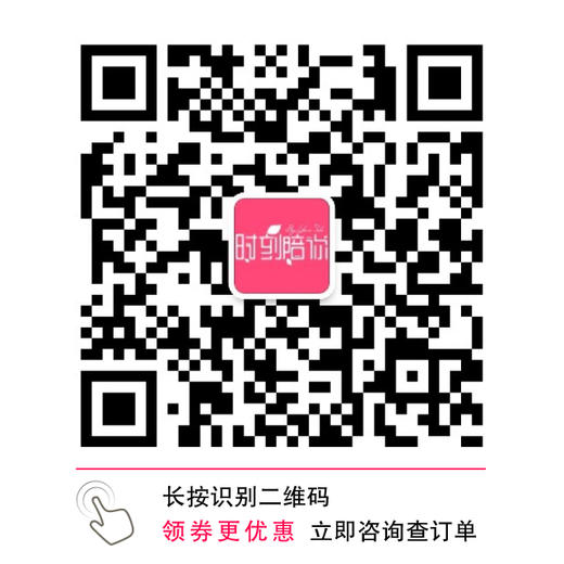 【会员专区】雪域榴莲蛋糕  下午茶系列 仅限深圳免费配送区域 商品图5