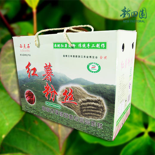 2500g红薯粉丝礼盒装 商品图1