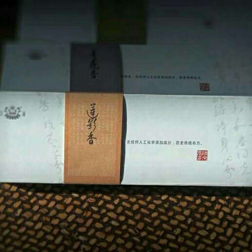 【慧通香】莲影线香 商品图0