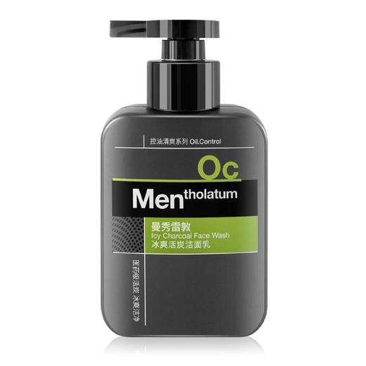 曼秀雷敦 男士冰爽活炭潔面乳 預防粉刺黑頭 冰爽薄荷味 150ml