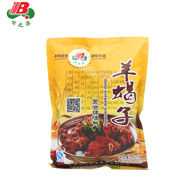 【味之源】羊蝎子 羊蝎子火锅底料 羊汤底料850g/袋