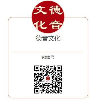 【易蛰香坊】「终南質樸」香包 商品图5