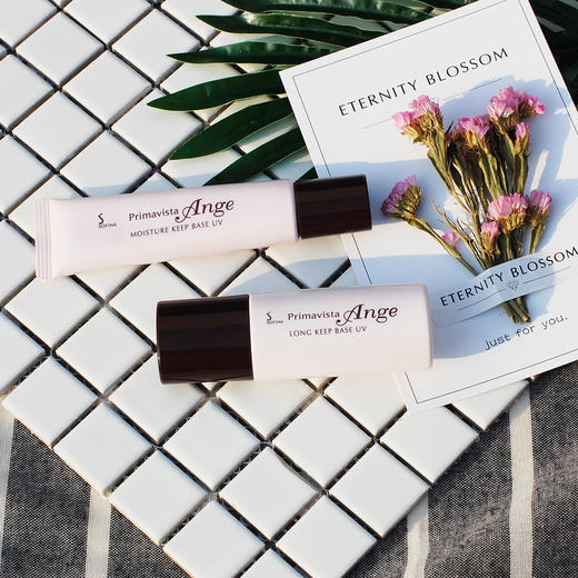 现货▲台版 Sofina苏菲娜水润瓷效控油保湿防晒妆前隔离乳 妆前乳 带防晒 25g  新旧版随机发 商品图0