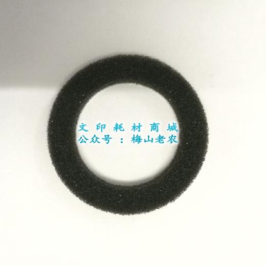 【力盟】粉瓶口密封垫适用于理光MP7500 7502 9001 9002 6500 6001 8000 7001 8001 AF1075 1060 2090 2051 2075 商品图2