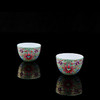 宝瓷林珐琅彩描金宝相花一壶两杯 商品缩略图2