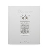 《Dior for ever》 经典珍贵记忆 限量珍藏版 商品缩略图0