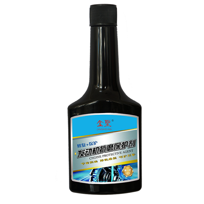金聖发动机抗磨保护剂/机油添加剂、修复剂【1瓶装】