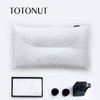 TOTONUT专业护颈枕-送枕套 商品缩略图0