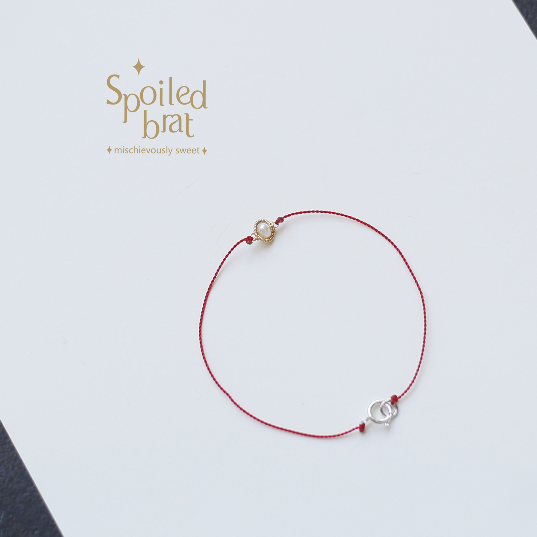 SpoiledBart Jewelry  原创设计 珍珠红绳手链 幸运手链