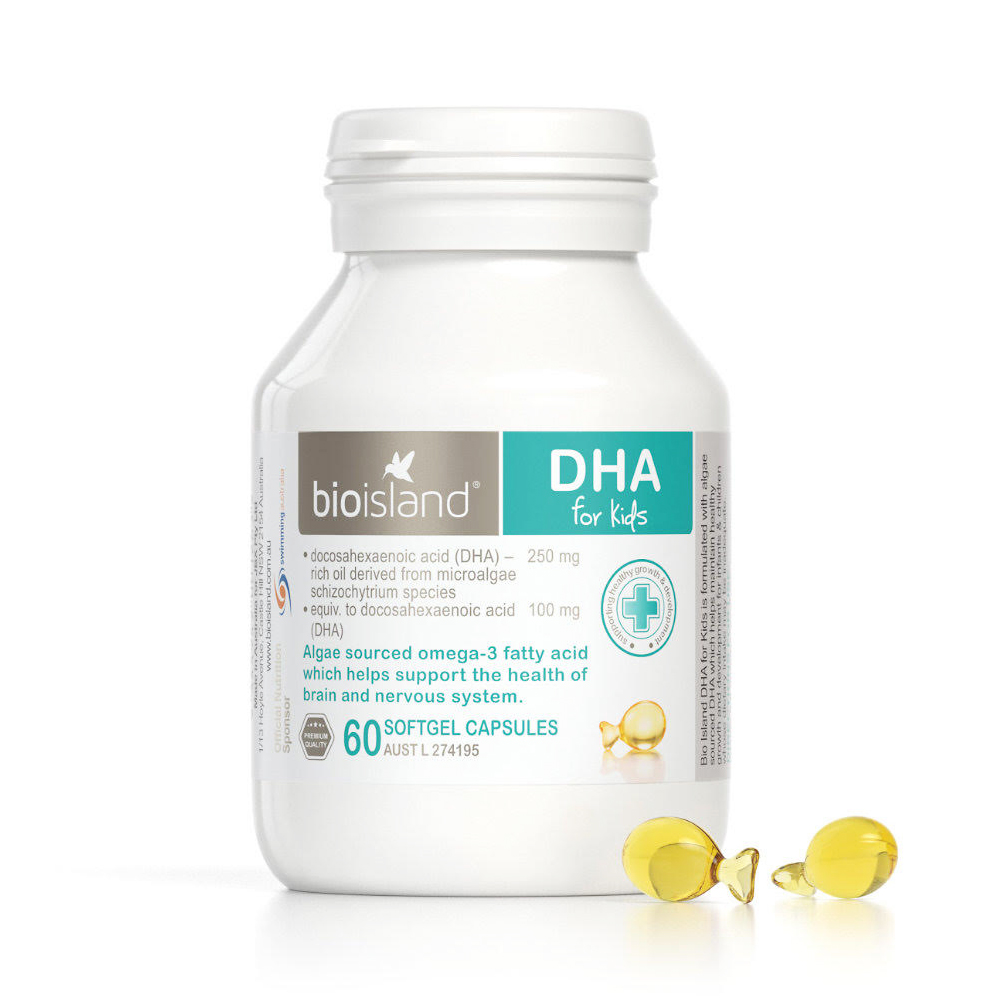 澳洲bio island婴幼儿DHA海藻油软胶囊儿童宝宝大脑发育