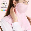 韩国VVC正品 薄款冰丝超大防晒蒙面口罩户外运动骑行驾车透气面罩 商品缩略图2