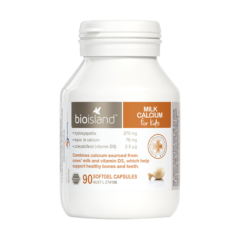 澳洲佰澳朗德 Bio Island 婴幼儿液体乳钙 90粒