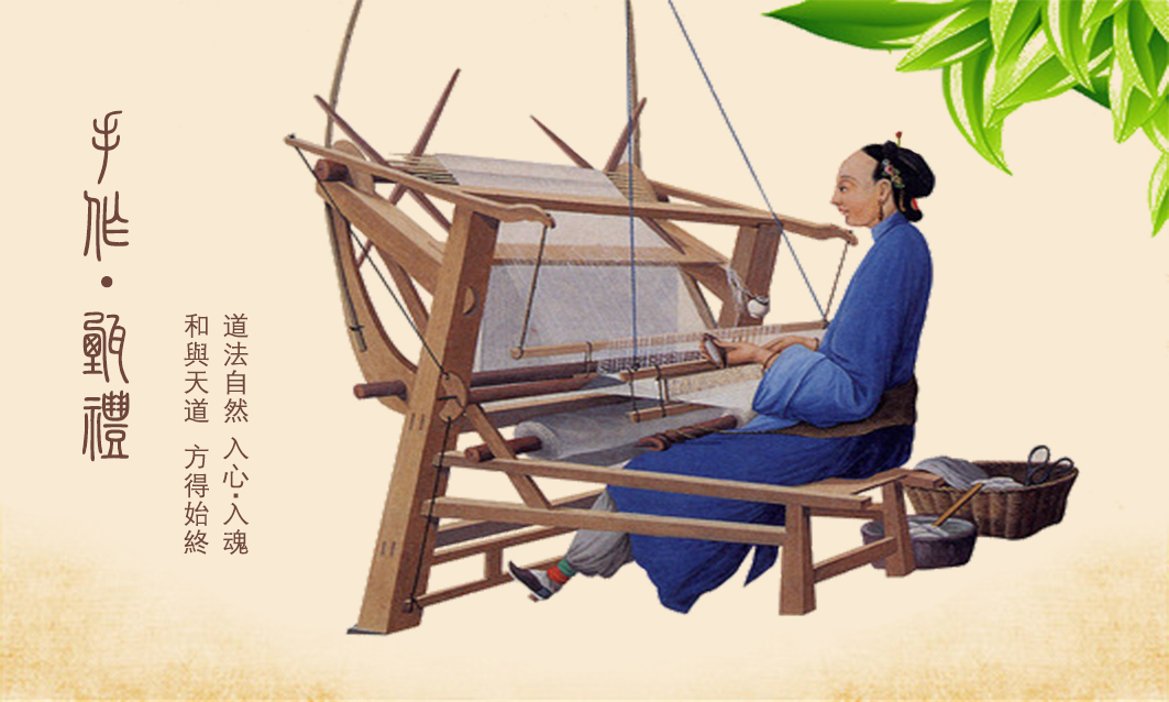 手作·甄礼—-床单