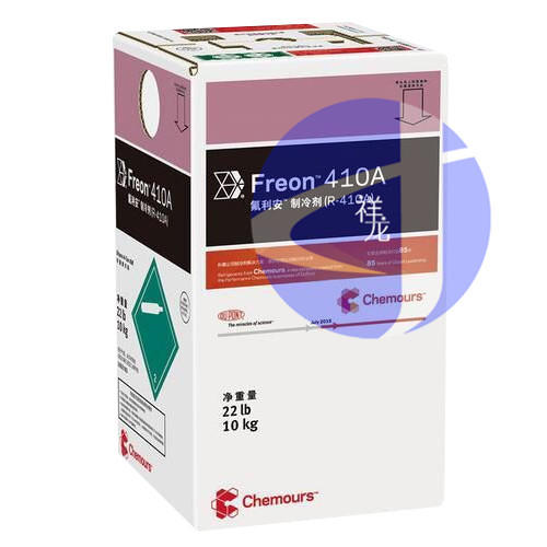 科慕制冷剂 Freon410A 10kg净重 商品代码11078 商品图1