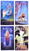 【包邮】《狮子王》动画设计师刘大伟寓言故事的经典之作《隐形的尾巴系列》全套4册 商品缩略图0
