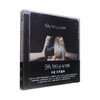 包邮现货 Sia/希雅:This Is Acting好戏登场CD洗牙 新专辑-Alive 商品缩略图0