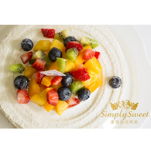 法式咸奶油蛋糕（提前6小时预订） 商品图0