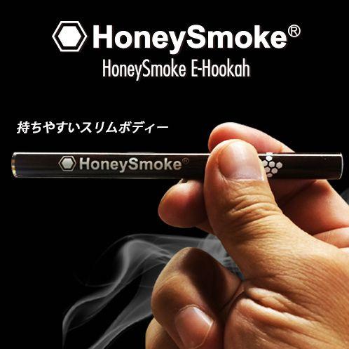 日本最火最时尚哈尼电子烟 可吸500次 三种图案可选 商品图3