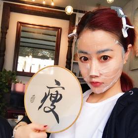 [屁侠换购.Y]做水膜的好朋友 保鲜膜面膜纸