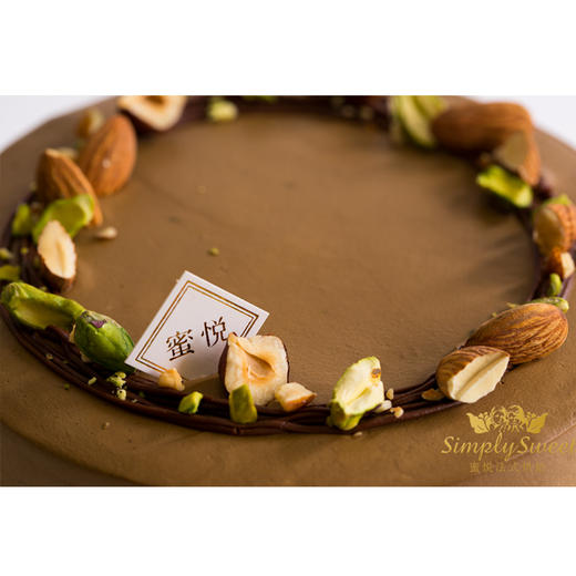 巧克力坚果蛋糕（提前6小时预订） 商品图1