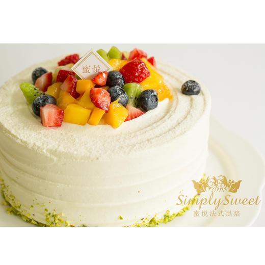 法式咸奶油蛋糕（提前6小时预订） 商品图1