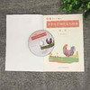 《中华优秀传统文化经典诵读》第二册 商品缩略图1