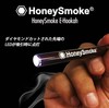 日本最火最时尚哈尼电子烟 可吸500次 三种图案可选 商品缩略图2
