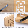 天然竹制字帖架 商品缩略图4