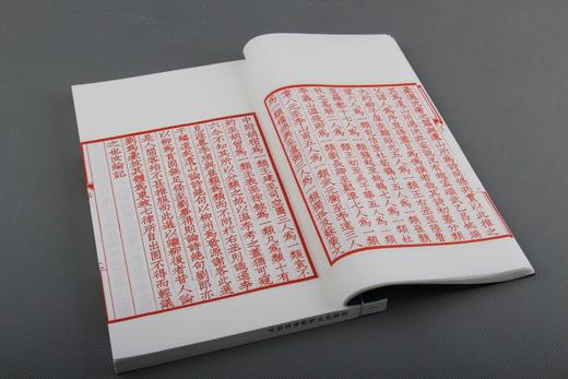 短笛轻吹精彩的华章 —《桐城先生评点唐诗鼓吹》 商品图8