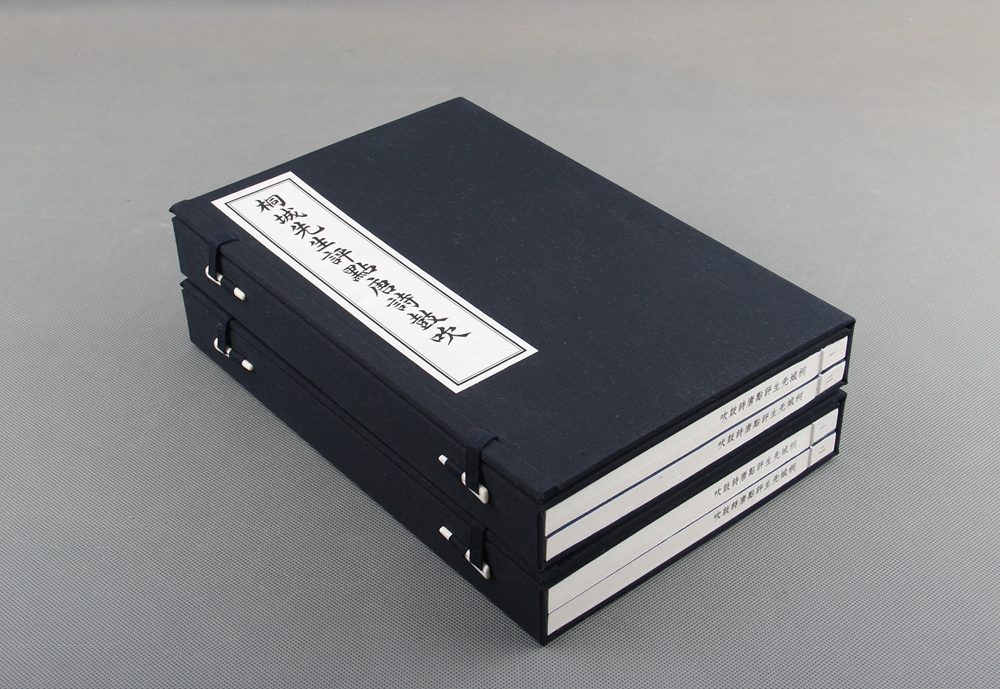 短笛轻吹精彩的华章 —《桐城先生评点唐诗鼓吹》