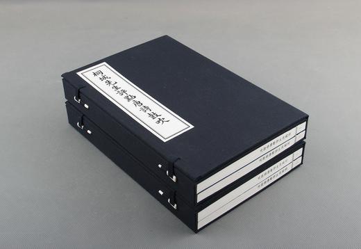 短笛轻吹精彩的华章 —《桐城先生评点唐诗鼓吹》 商品图0