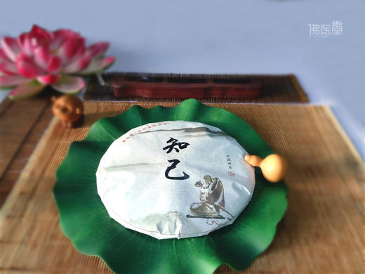 知己（佛医堂特别珍藏） 商品图4