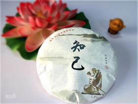 知己（佛医堂特别珍藏）