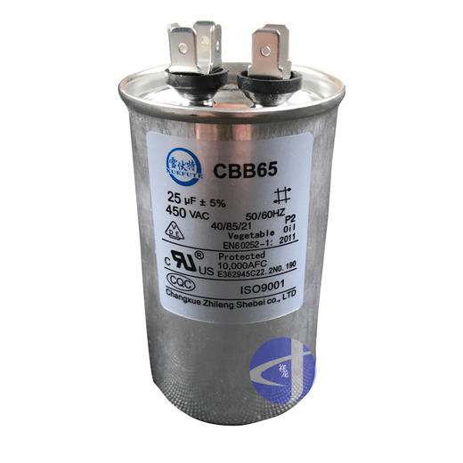 25uf电容 雪伏特 50只/件 商品代码53019 商品图1