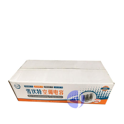 40uf电容 雪伏特 50只/件 商品代码53022 商品图2