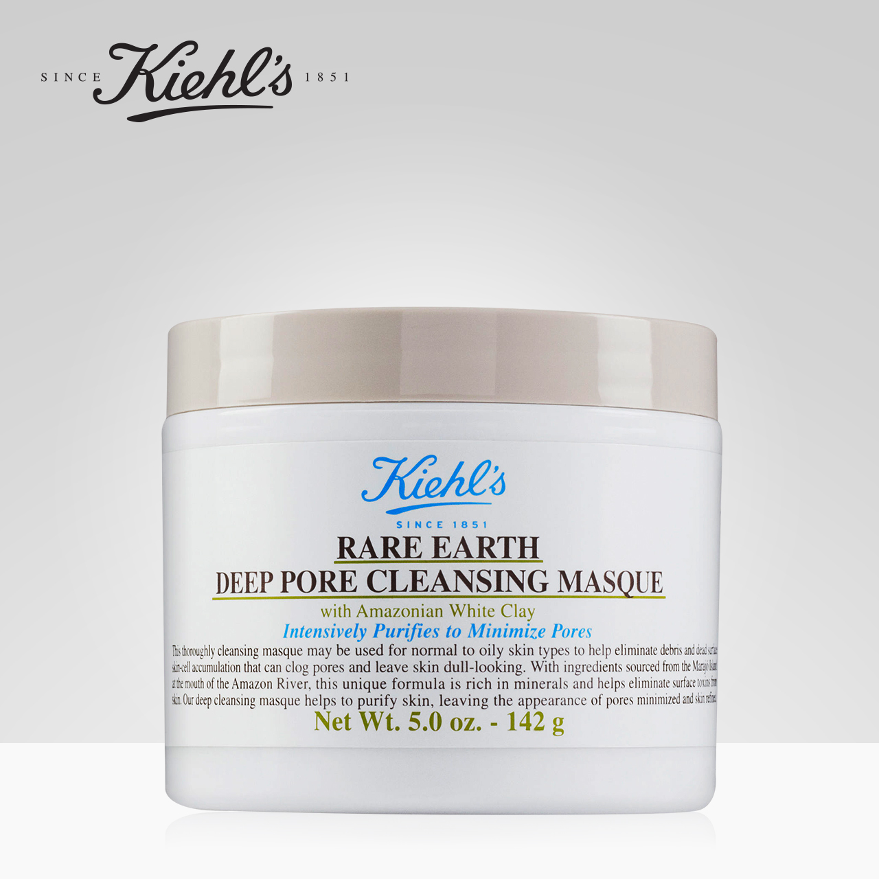 Kiehl's科颜氏亚马逊白泥净肤面膜125ml 清洁毛孔 细腻洁净