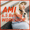 Ami 6月5日北京Workshop 商品缩略图0