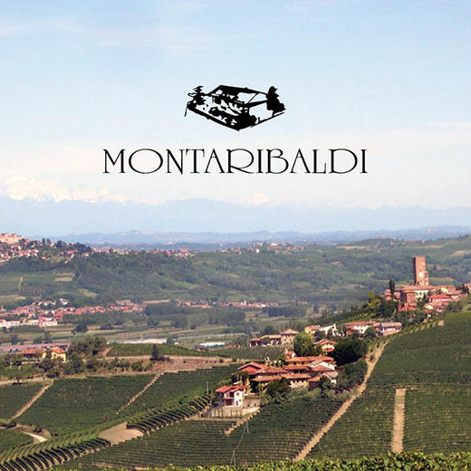 蒙特丽芭迪阿斯蒂里低泡白（低醇）Montaribaldi Moscato d'Asti DOCG, Piedmont, Italy 商品图1