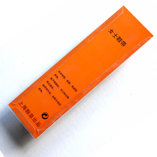 凉鞋带 商品图7