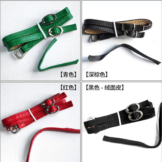 凉鞋带 商品图3