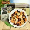 西域华腾每日坚果750g新疆特产组合25g*30包手提礼盒包邮 商品缩略图0