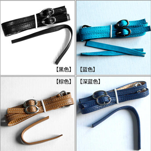 凉鞋带 商品图4