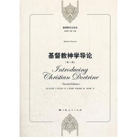 《j*d教*S*学导论》