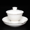 拾艺丨凝脂玉白瓷 陶瓷盖碗 两款可选 商品缩略图3