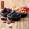 「同道心选」正安国货铺  镇店之宝累销十万件开胃消暑超赞乌梅汤 老北京酸梅汤 1-3人份量（预售8月12号发货） 商品缩略图1