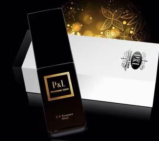 日本Royal升级ES脐带血干细.胞黑魔法整肌提拉精华80ml 商品图1