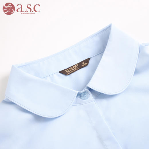 艾尚臣娃娃领衬衫美容师工作服女长袖职业套装工装ol制服套装裙 商品图3
