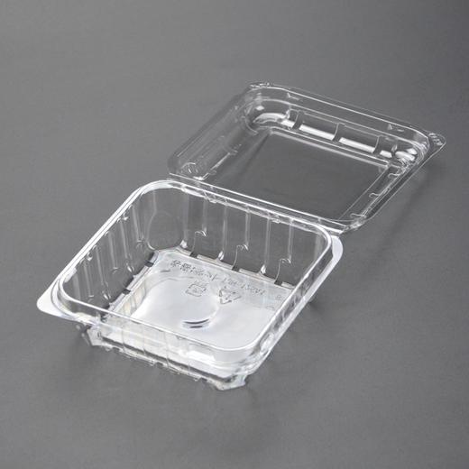 喇叭花125g蓝莓盒水果一次性透明樱桃草莓包装塑料加厚桑果盒100个